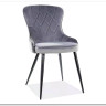 Стул кухонный LOTUS VELVET   Signal (серый/черный)} заказать в Курске по цене 12 364 руб. с доставкой в Курск