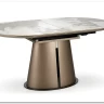 Стол обеденный Halmar ROBINSON (бежевый мрамор/капучино/черный)} заказать в Курске по цене 114 517 руб. с доставкой в Курск