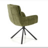 Стул кухонный Halmar K495 (оливковый/черный)} заказать в Курске по цене 20 697 руб. с доставкой в Курск