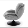 Кресло Halmar SHELL (серый)} заказать в Курске по цене 33 801 руб. с доставкой в Курск