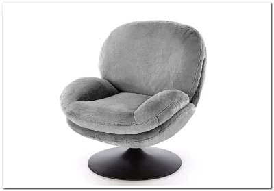 Кресло Halmar SHELL (серый)