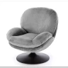 Кресло Halmar SHELL (серый)} заказать в Курске по цене 33 801 руб. с доставкой в Курск