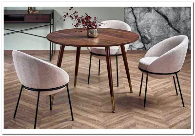 Стул кухонный Halmar K482 (бежевый/черный)