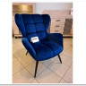 Кресло Halmar TYRION (темно-синий/черный)} заказать в Курске по цене 31 230 руб. с доставкой в Курск