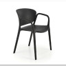 Стул кухонный Halmar K491 (черный)} заказать в Курске по цене 8 223 руб. с доставкой в Курск