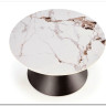 Стол журнальный Halmar GORETTI (белый мрамор/черный)} заказать в Курске по цене 16 724 руб. с доставкой в Курск