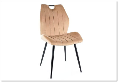 Стул кухонный Signal Arco Bluvel28 (бежевый)