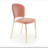 Стул кухонный Halmar K499 (розовый)} заказать в Курске по цене 13 590 руб. с доставкой в Курск