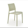 Стул кухонный Halmar K514 (мятный)} заказать в Курске по цене 6 812 руб. с доставкой в Курск