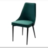 Стул NEPAL-P ЗЕЛЕНЫЙ 19 велюр/ черный каркас} заказать в Курске по цене 7 100 руб. с доставкой в Курск