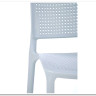 Стул кухонный Halmar K514 (голубой)} заказать в Курске по цене 6 812 руб. с доставкой в Курск