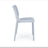 Стул кухонный Halmar K514 (голубой)} заказать в Курске по цене 6 812 руб. с доставкой в Курск