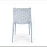 Стул кухонный Halmar K514 (голубой)} заказать в Курске по цене 6 812 руб. с доставкой в Курск