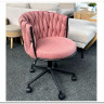 Кресло компьютерное Halmar TALON (розовый)} заказать в Курске по цене 19 017 руб. с доставкой в Курск