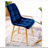 Стул кухонный Signal CHIC Velvet Bluvel 86 (темно-синий/золотой)} заказать в Курске по цене 10 726 руб. с доставкой в Курск