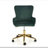 Кресло компьютерное Halmar TIMOTEO (темно-зеленый)} заказать в Курске по цене 16 850 руб. с доставкой в Курск