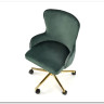Кресло компьютерное Halmar TIMOTEO (темно-зеленый)} заказать в Курске по цене 16 850 руб. с доставкой в Курск