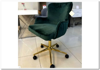 Кресло компьютерное Halmar TIMOTEO (темно-зеленый)