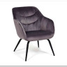 Кресло DREIFUS (mod. DM4284) серый (28-grey)} заказать в Курске по цене 15 840 руб. с доставкой в Курск
