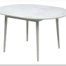 Стол BOLERO 105 см Жемчужный Перито (Белый Мрамор), HPL / Белый} заказать в Курске по цене 20 160 руб. с доставкой в Курск