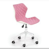 Кресло компьютерное Halmar MATRIX 3 (розово-белый)} заказать в Курске по цене 10 894 руб. с доставкой в Курск