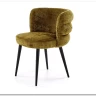 Стул кухонный Halmar K575 (оливковый/черный)} заказать в Курске по цене 14 657 руб. с доставкой в Курск