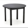 Стол обеденный Halmar RINGO (черный)} заказать в Курске по цене 28 341 руб. с доставкой в Курск