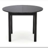 Стол обеденный Halmar RINGO (черный)} заказать в Курске по цене 28 341 руб. с доставкой в Курск