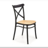 Стул кухонный Halmar K512 (черный)} заказать в Курске по цене 7 206 руб. с доставкой в Курск