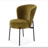 Стул кухонный Halmar K590 (оливковый/черный)} заказать в Курске по цене 14 363 руб. с доставкой в Курск