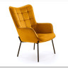 Кресло CASTEL  Halmar (горчичный/черный)} заказать в Курске по цене 28 786 руб. с доставкой в Курск