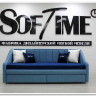 Тахта Адель Soft Time с подлокотниками} заказать в Курске по цене 37 930 руб. с доставкой в Курск