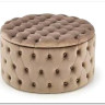 Пуф Halmar NUNEZ (бежевый)} заказать в Курске по цене 26 232 руб. с доставкой в Курск