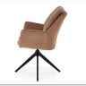 Стул кухонный Halmar K591 поворотный (коричневый/черный)} заказать в Курске по цене 18 420 руб. с доставкой в Курск
