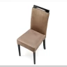 Стул кухонный Halmar CLARION 2 (бежевый/черный)} заказать в Курске по цене 14 456 руб. с доставкой в Курск