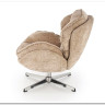 Кресло HALMAR GUIDO бежевый/хром} заказать в Курске по цене 33 389 руб. с доставкой в Курск