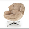 Кресло HALMAR GUIDO бежевый/хром} заказать в Курске по цене 33 389 руб. с доставкой в Курск