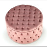 Пуф Halmar NUNEZ (розовый)} заказать в Курске по цене 26 232 руб. с доставкой в Курск