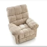 Кресло Halmar AMORE (бежевый)} заказать в Курске по цене 61 596 руб. с доставкой в Курск