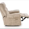 Кресло Halmar AMORE (бежевый)} заказать в Курске по цене 61 596 руб. с доставкой в Курск