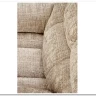 Кресло Halmar AMORE (бежевый)} заказать в Курске по цене 61 596 руб. с доставкой в Курск