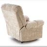 Кресло Halmar AMORE (бежевый)} заказать в Курске по цене 61 596 руб. с доставкой в Курск