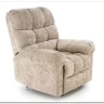 Кресло Halmar AMORE (бежевый)} заказать в Курске по цене 61 596 руб. с доставкой в Курск