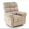 Кресло Halmar AMORE (бежевый)} заказать в Курске по цене 61 596 руб. с доставкой в Курск
