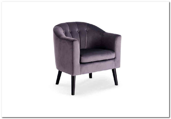 Кресло MARSHAL  Halmar (серый)} заказать в Курске по цене 23 259 руб. с доставкой в Курск