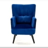 Кресло Halmar PAGONI (темно-синий/черный)} заказать в Курске по цене 43 019 руб. с доставкой в Курск