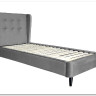 Кровать HALMAR ESTELLA серый, 90/200} заказать в Курске по цене 39 261 руб. с доставкой в Курск