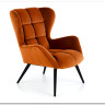 Кресло HALMAR TYRION корица/черный} заказать в Курске по цене 31 230 руб. с доставкой в Курск