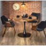 Стол обеденный Halmar CARMELO (орех/черный)} заказать в Курске по цене 28 862 руб. с доставкой в Курск