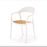 Стул кухонный Halmar K530 (белый/натуральный)} заказать в Курске по цене 7 652 руб. с доставкой в Курск